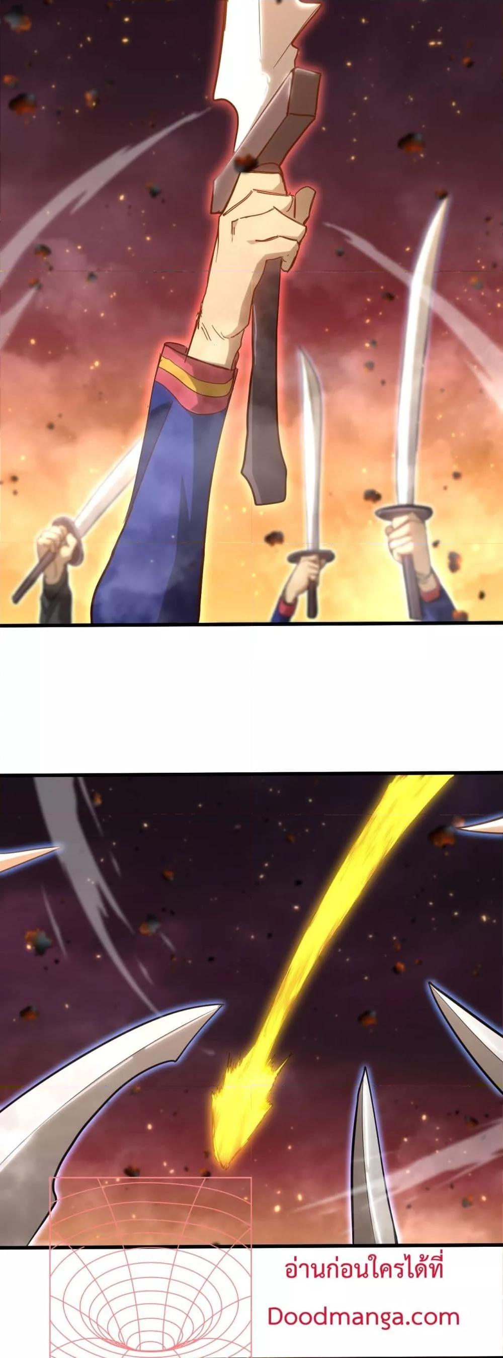 Logging 10,000 Years into the Future Chap 122 - Next Chap 123