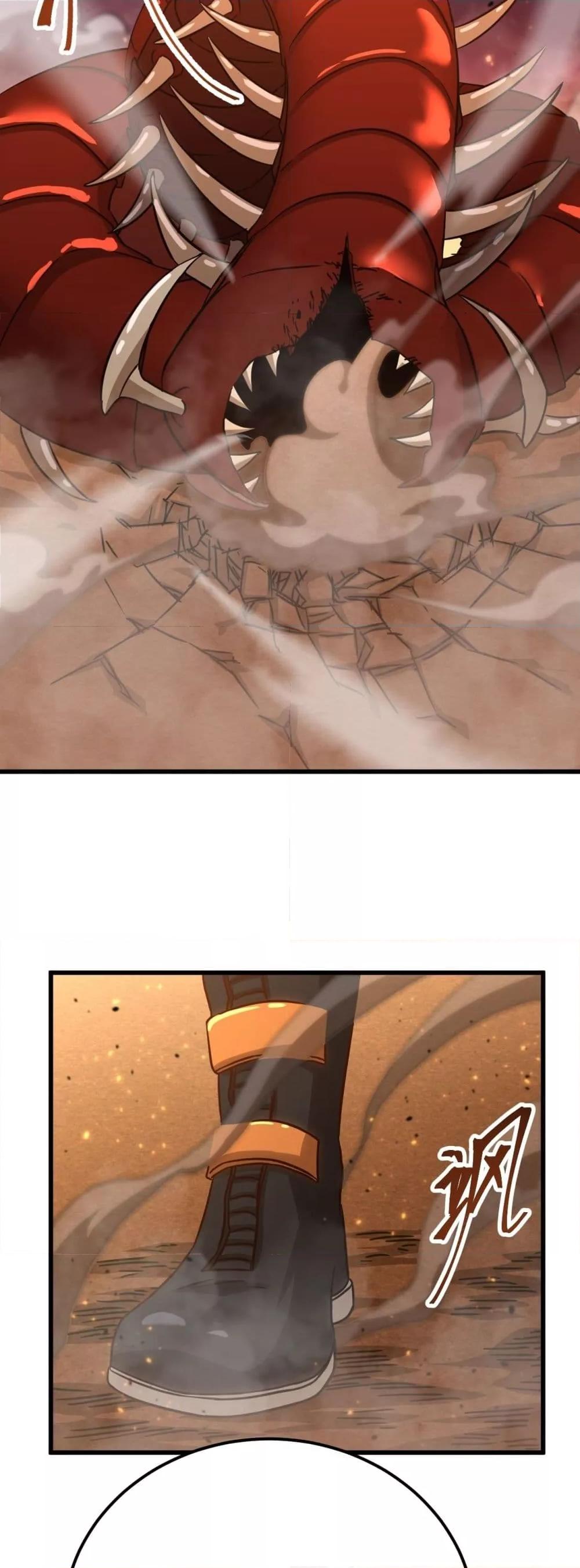 Logging 10,000 Years into the Future Chap 122 - Next Chap 123