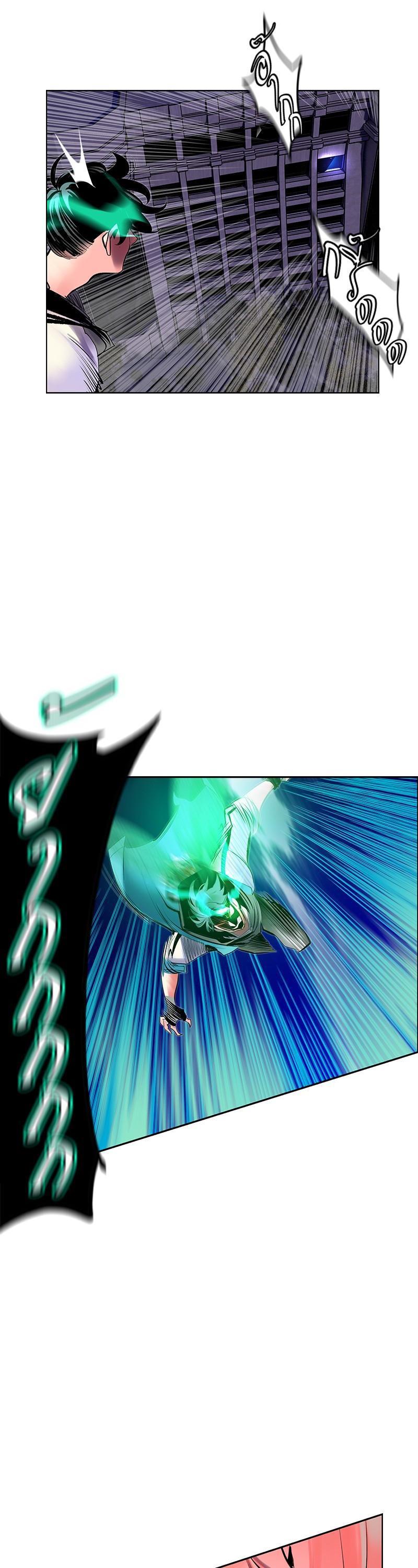Jungle Juice Chap 65 - Next Chap 66