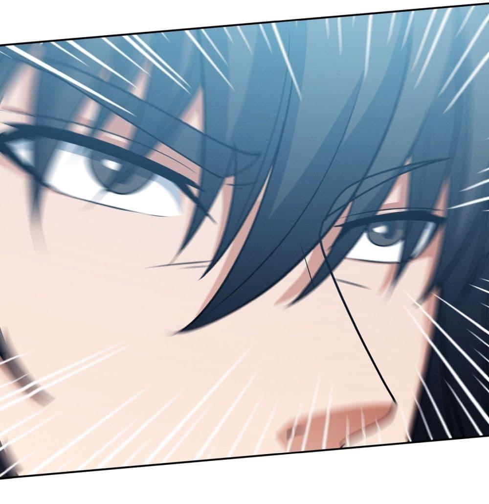 God of Martial Arts Chap 618 - Next Chap 619