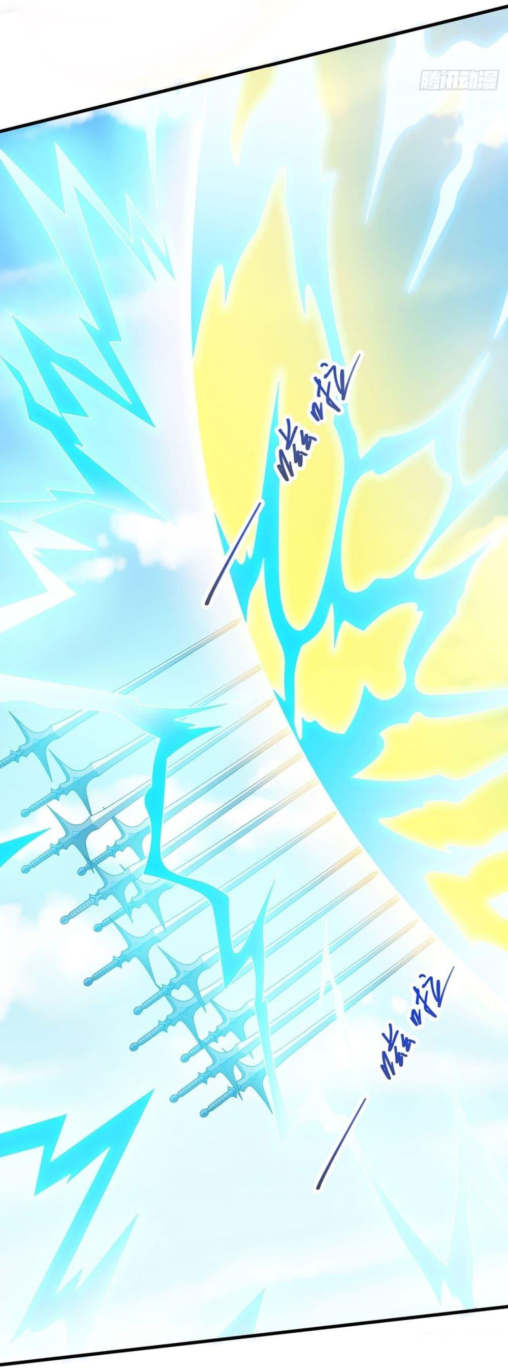 God of Martial Arts Chap 618 - Next Chap 619