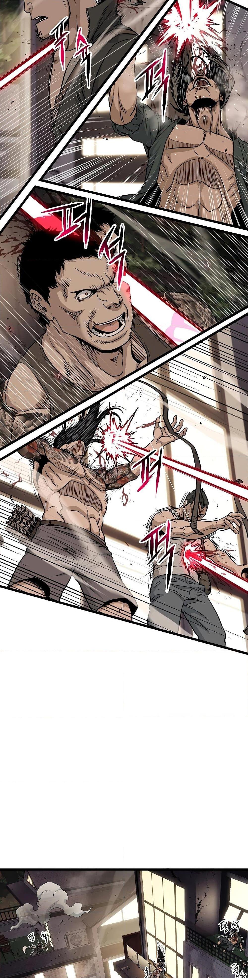 Murim Login Chap 190 - Next Chap 191