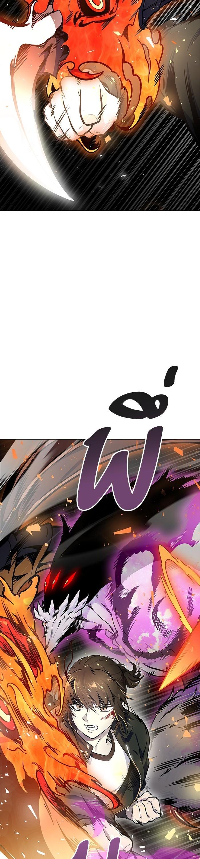 Tower of God หอคอยเทพเจ้า Chap 611 - Next Chap 612