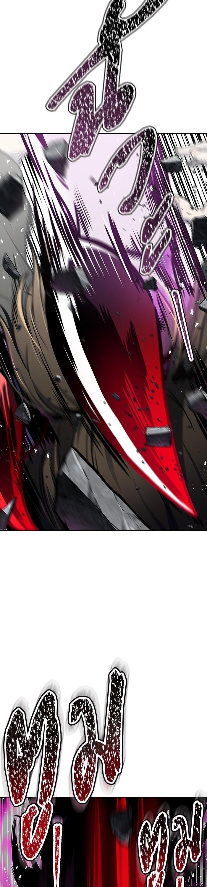 Tower of God หอคอยเทพเจ้า Chap 611 - Next Chap 612