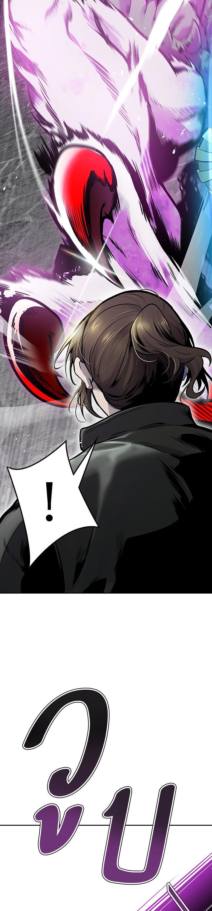 Tower of God หอคอยเทพเจ้า Chap 611 - Next Chap 612