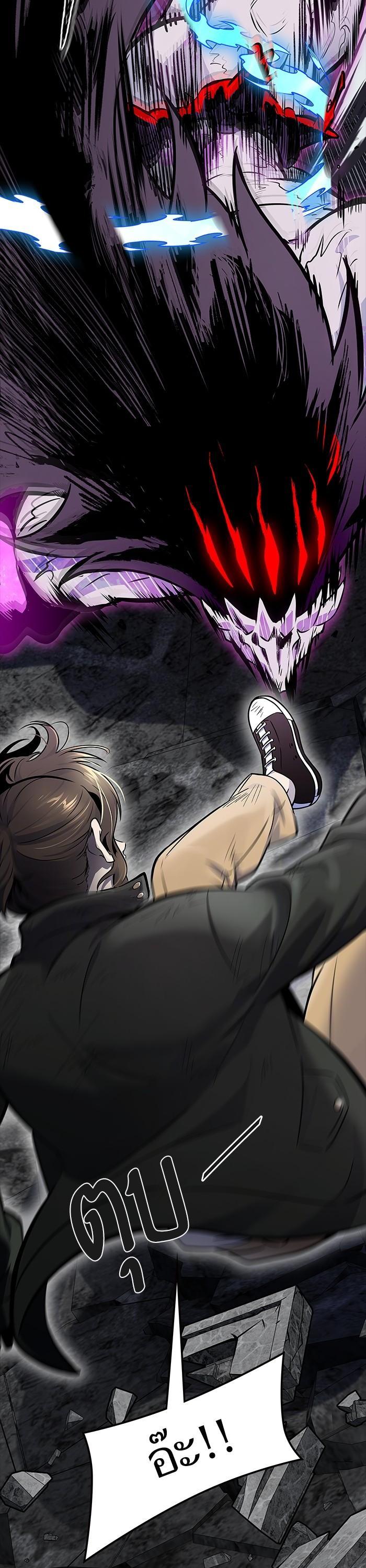 Tower of God หอคอยเทพเจ้า Chap 611 - Next Chap 612