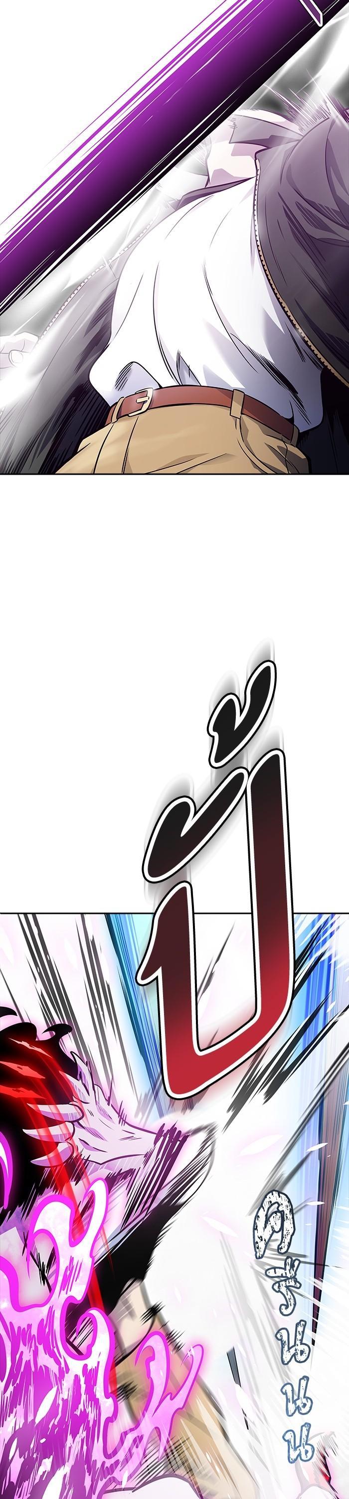 Tower of God หอคอยเทพเจ้า Chap 611 - Next Chap 612