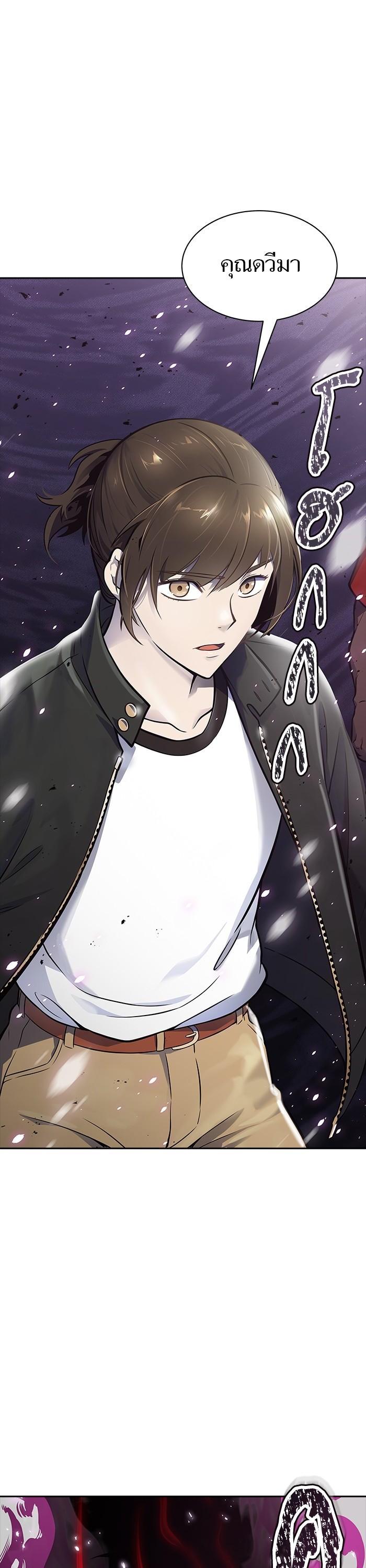 Tower of God หอคอยเทพเจ้า Chap 611 - Next Chap 612