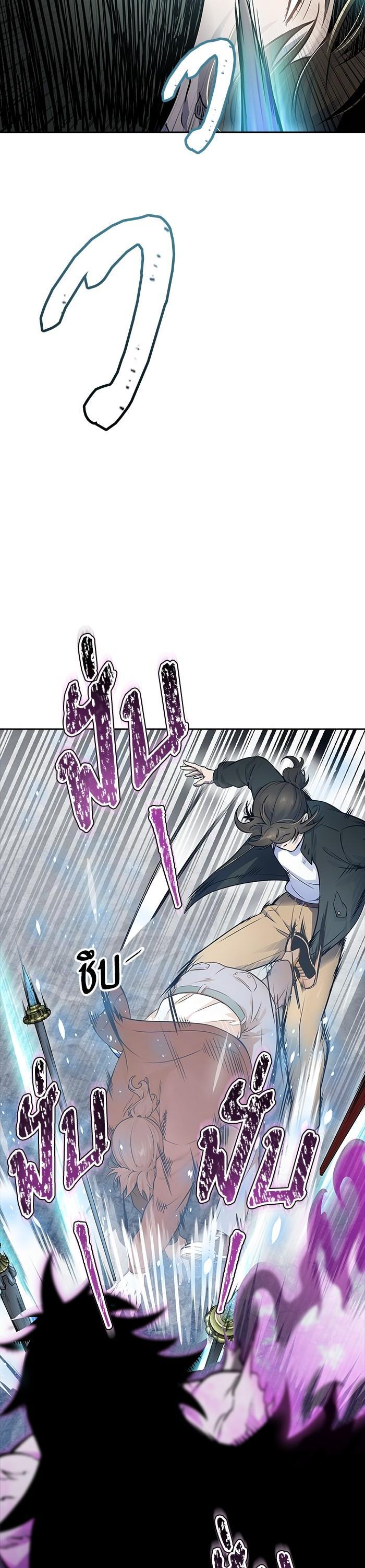 Tower of God หอคอยเทพเจ้า Chap 611 - Next Chap 612