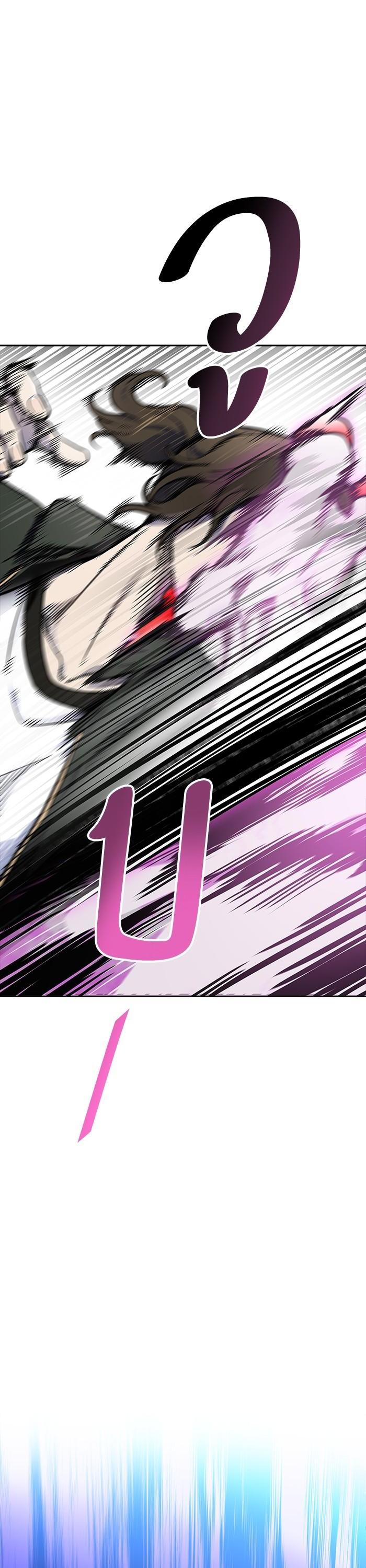 Tower of God หอคอยเทพเจ้า Chap 611 - Next Chap 612