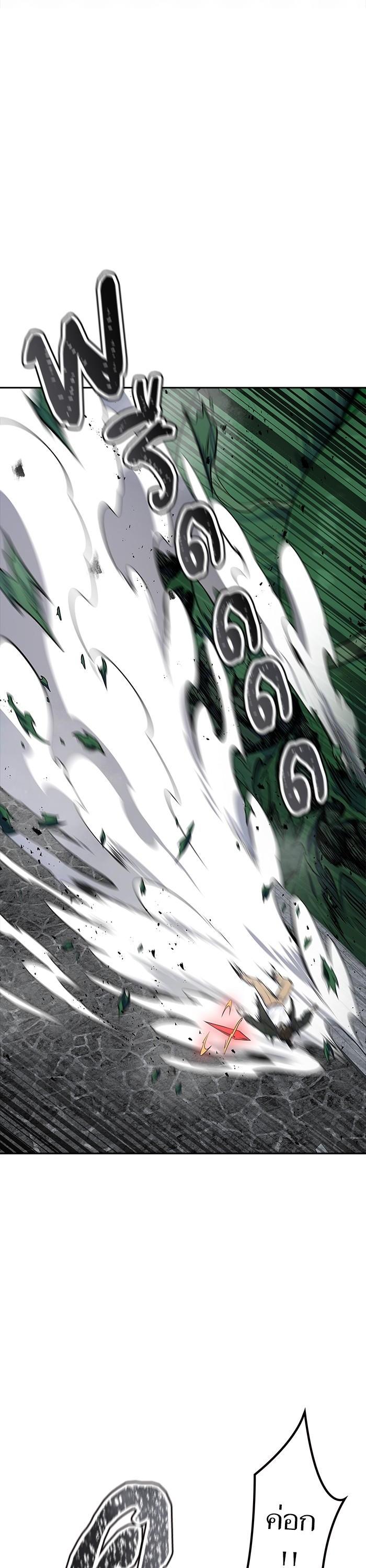 Tower of God หอคอยเทพเจ้า Chap 611 - Next Chap 612
