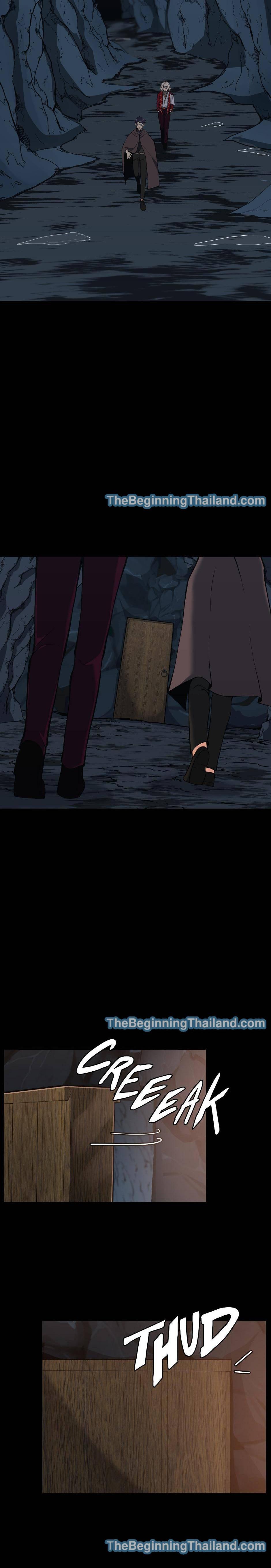 The Beginning After The End Chap 122 - Next Chap 123