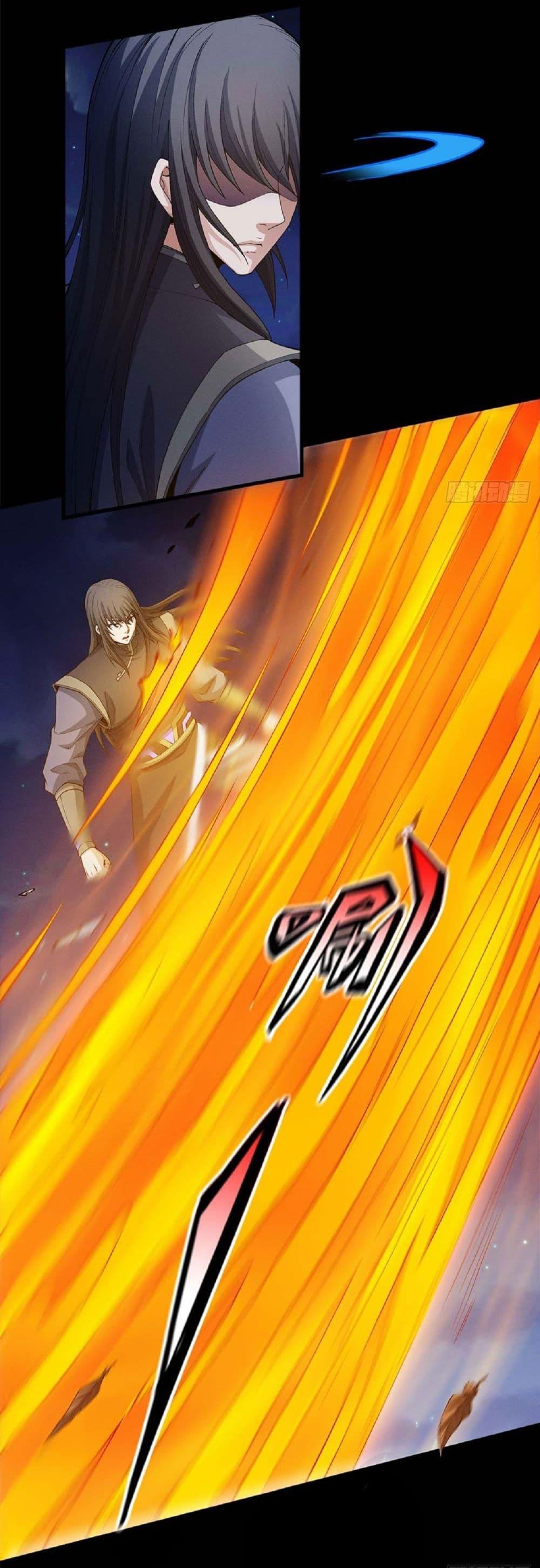 God of Martial Arts Chap 552 - Next Chap 553