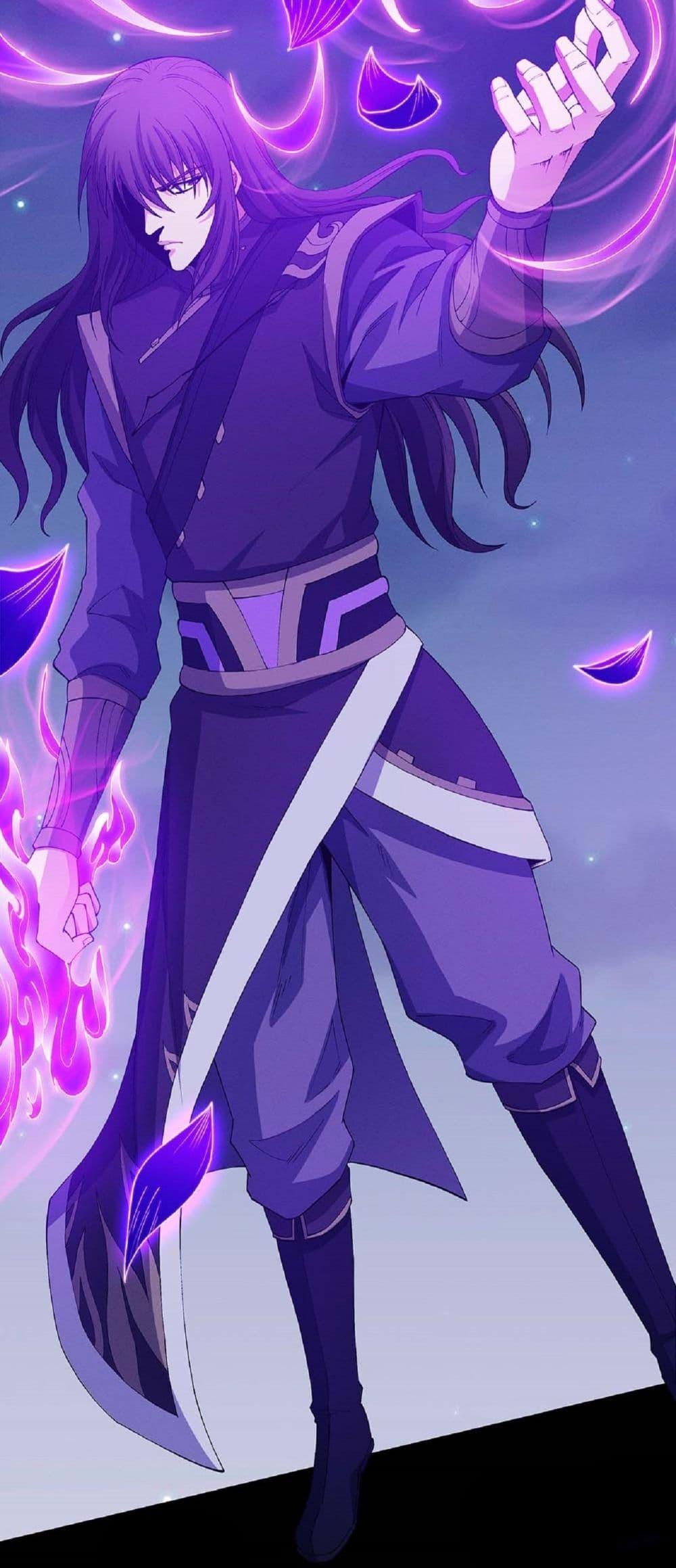 God of Martial Arts Chap 552 - Next Chap 553