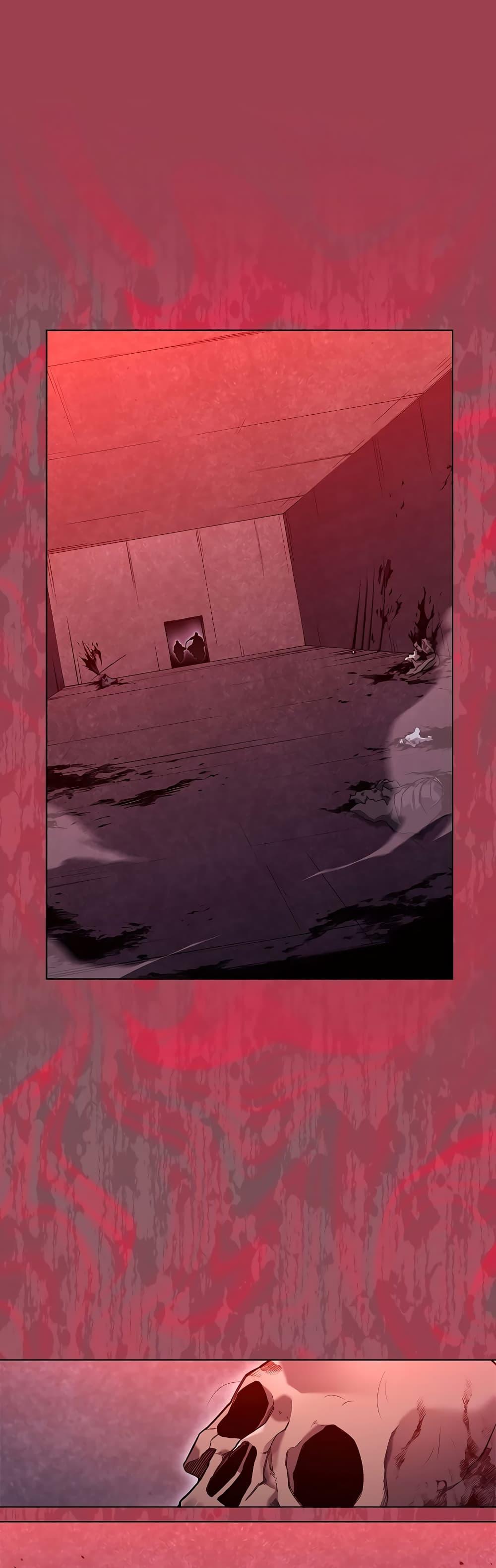 Chronicles of Heavenly Demon ตำนานมารสวรรค์ Chap 235 - Next Chap 236