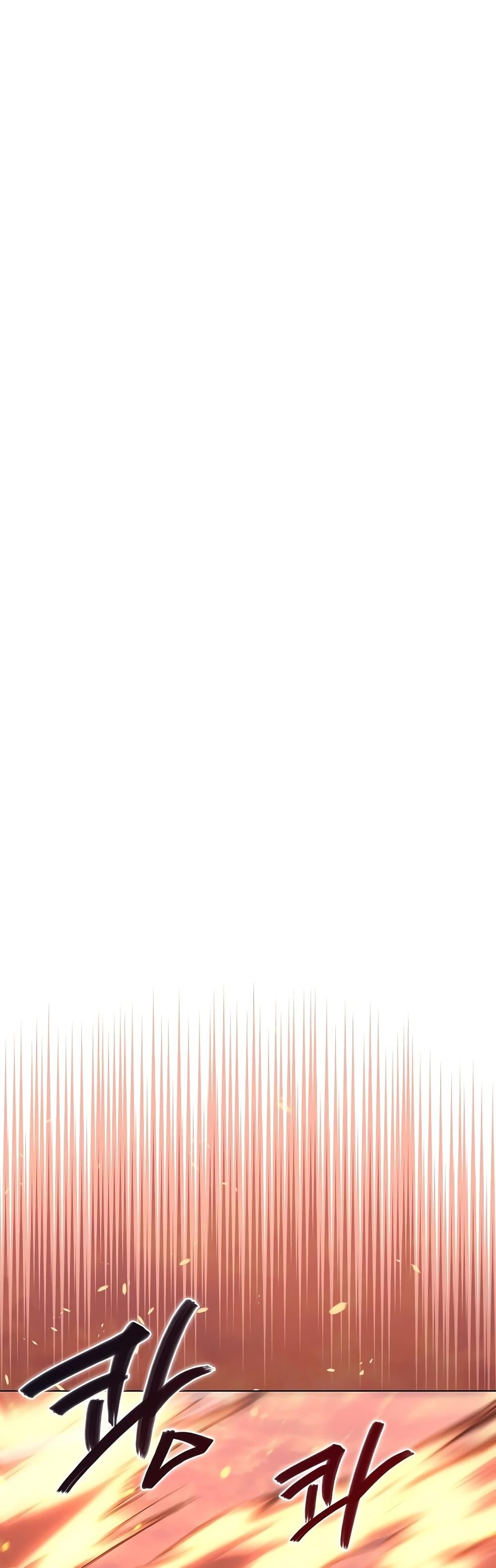 Chronicles of Heavenly Demon ตำนานมารสวรรค์ Chap 235 - Next Chap 236