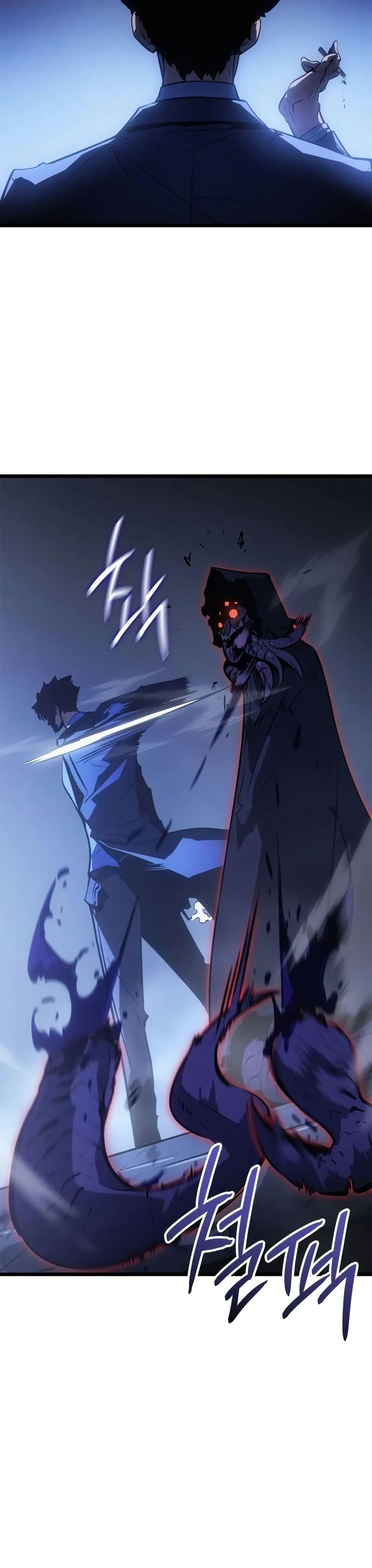 Solo Leveling : Ragnarok Chap 33 - Next Chap 34