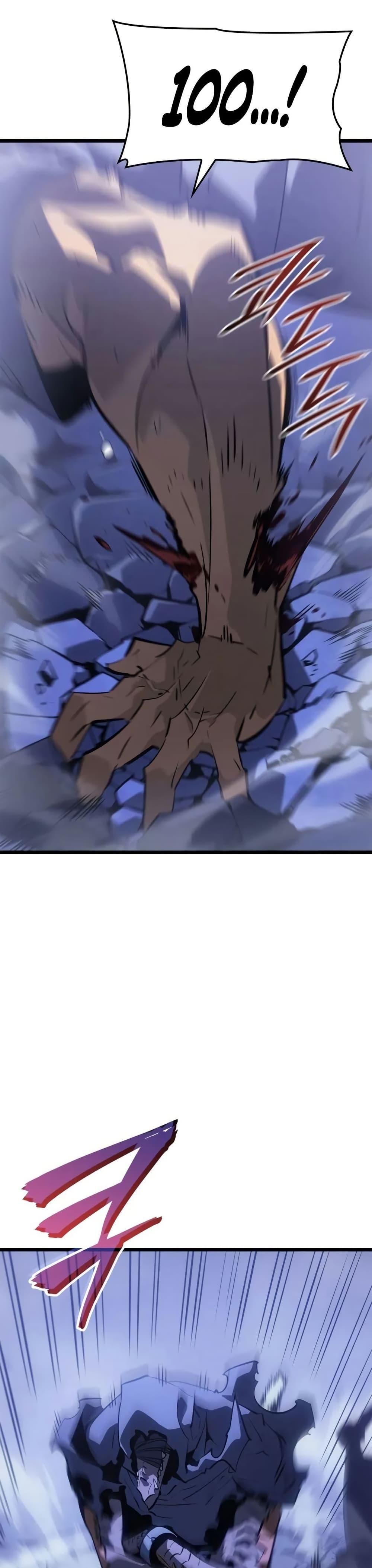 Solo Leveling : Ragnarok Chap 33 - Next Chap 34