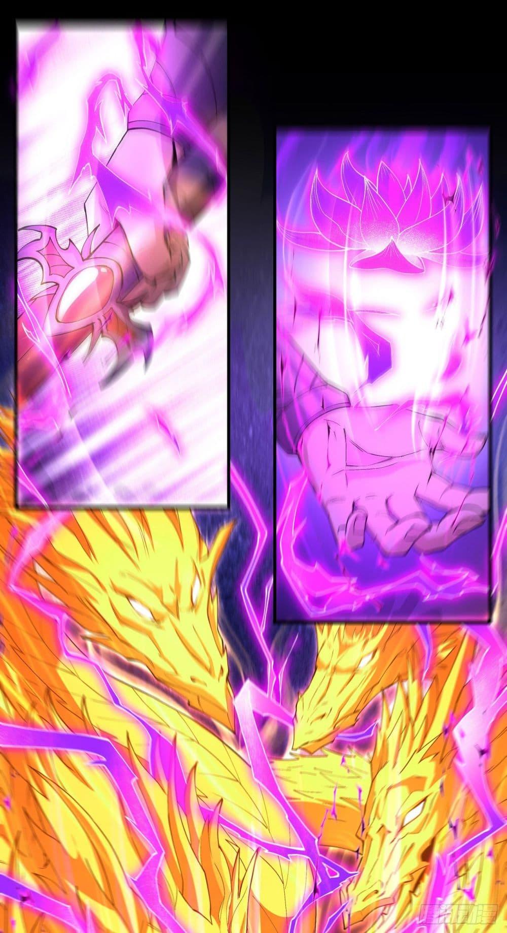 God of Martial Arts Chap 558 - Next Chap 559