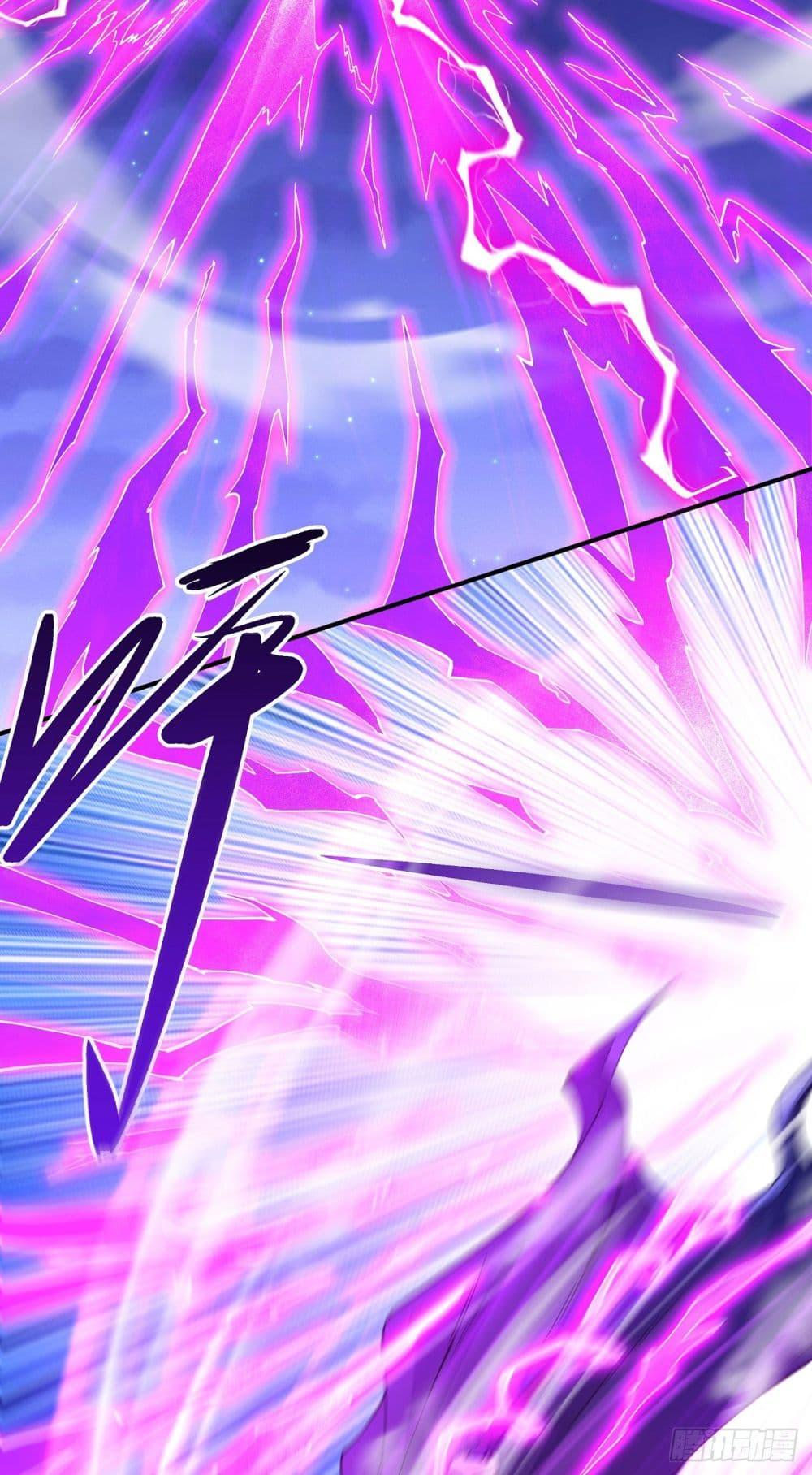 God of Martial Arts Chap 558 - Next Chap 559