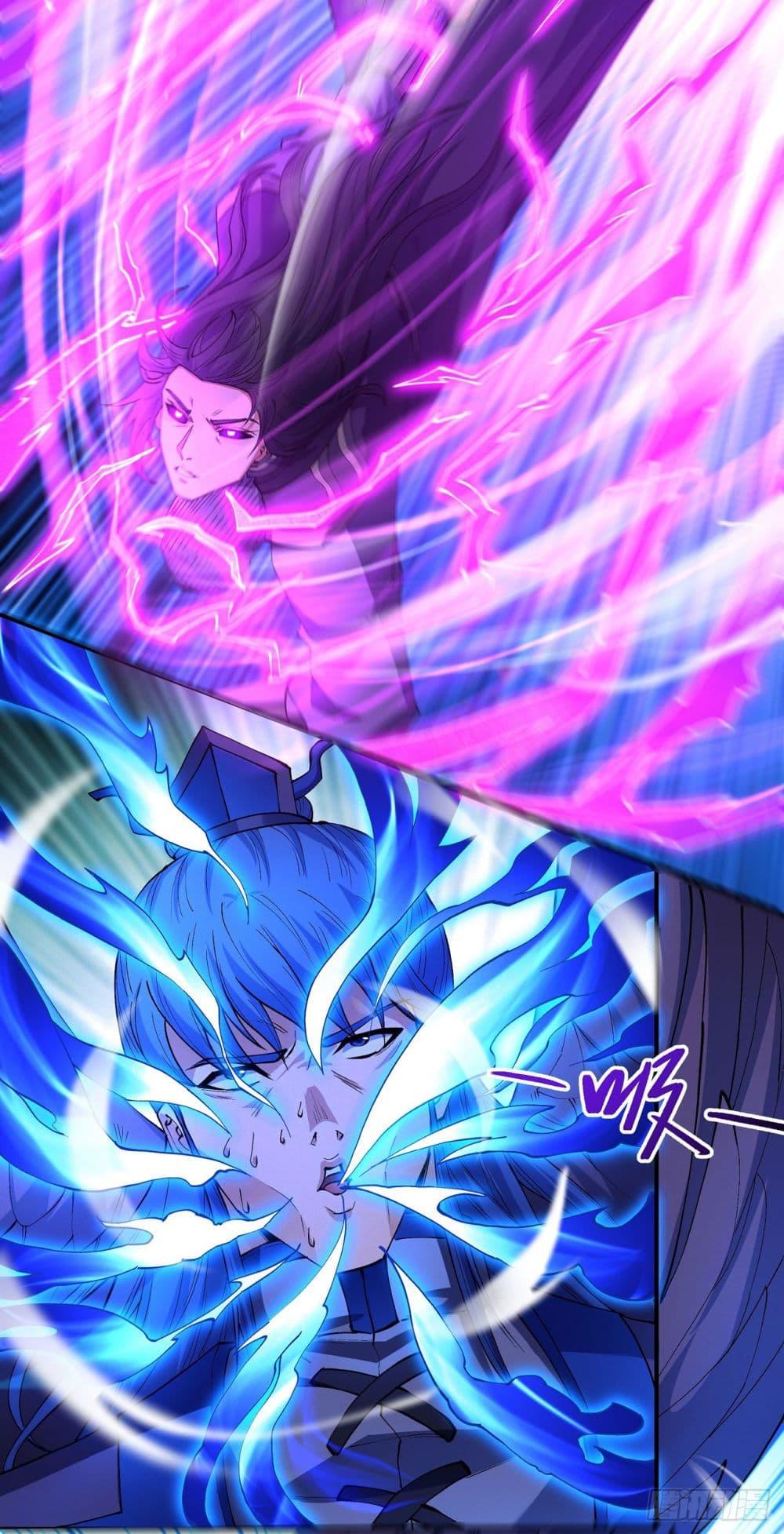 God of Martial Arts Chap 558 - Next Chap 559