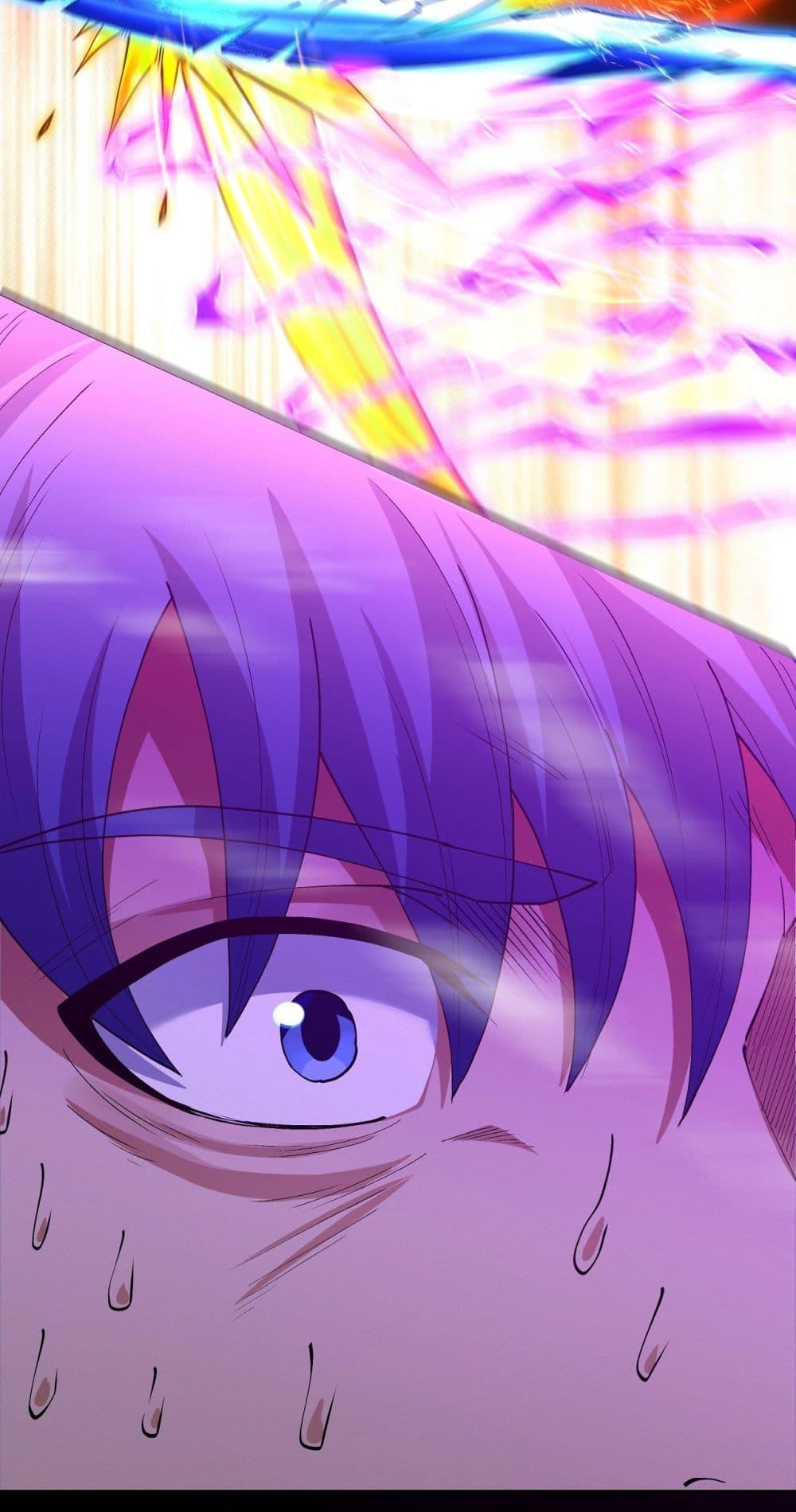 God of Martial Arts Chap 558 - Next Chap 559