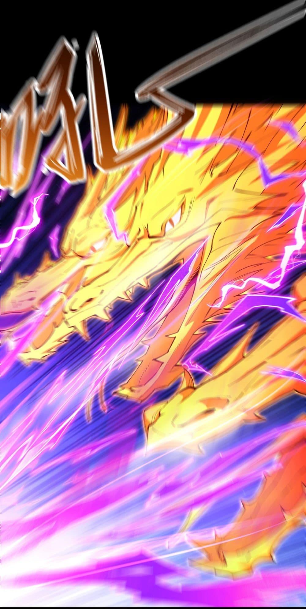 God of Martial Arts Chap 558 - Next Chap 559