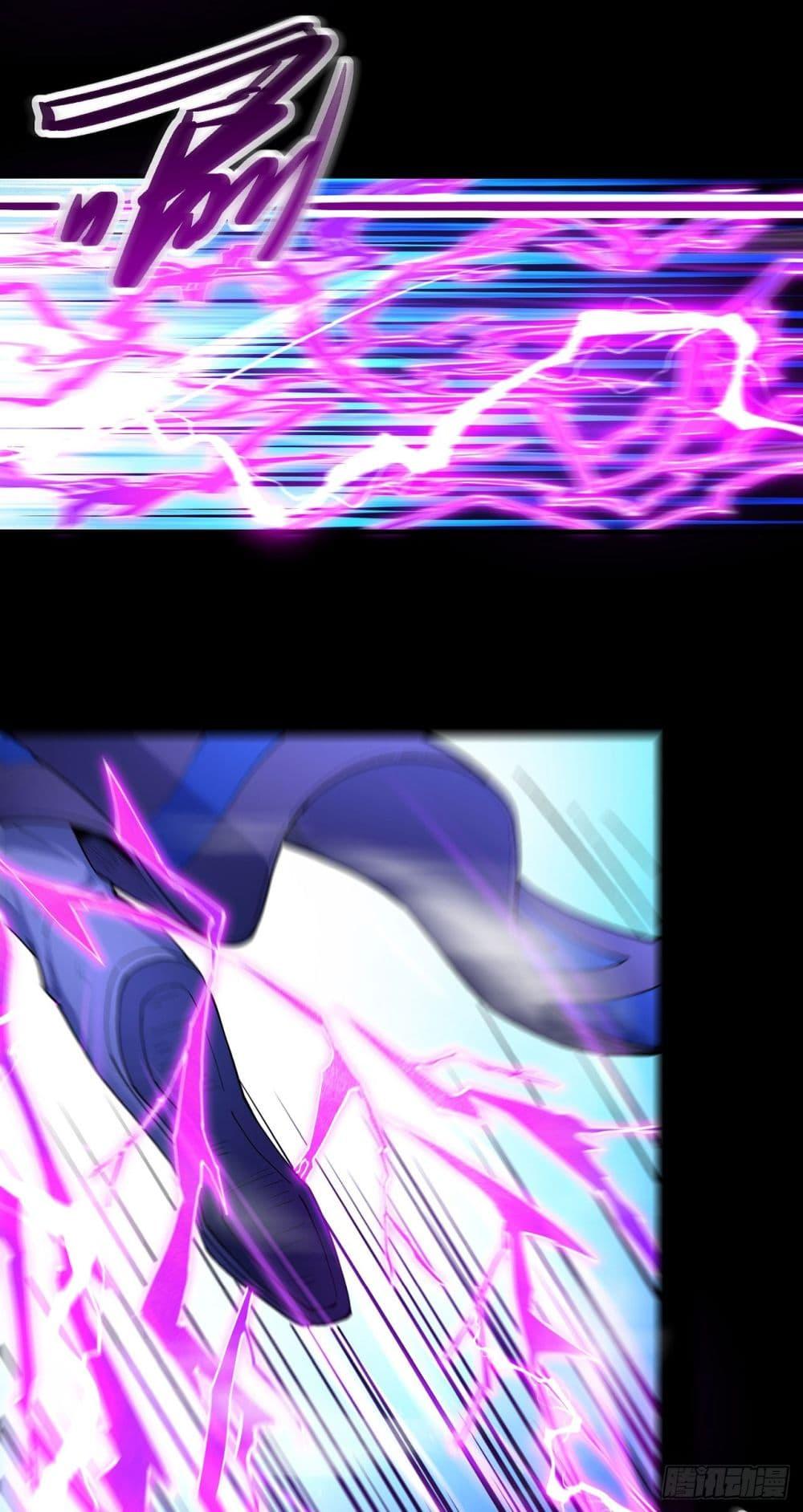 God of Martial Arts Chap 558 - Next Chap 559