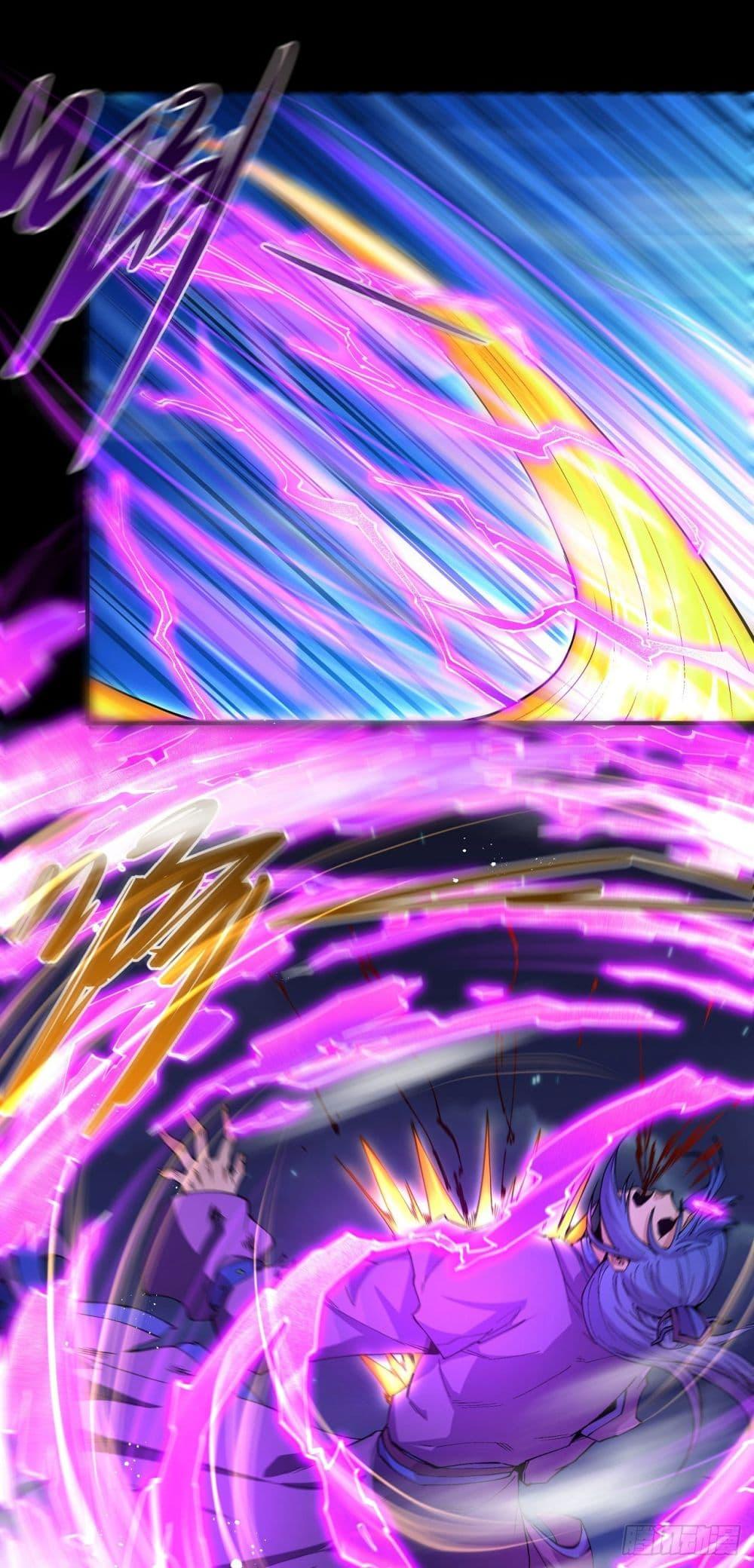 God of Martial Arts Chap 558 - Next Chap 559