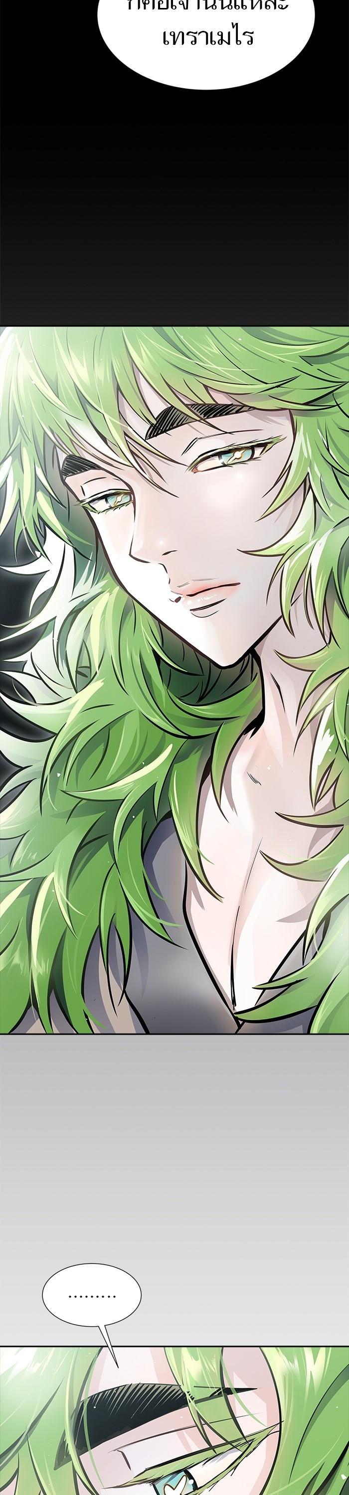 Tower of God หอคอยเทพเจ้า Chap 601 - Next Chap 602