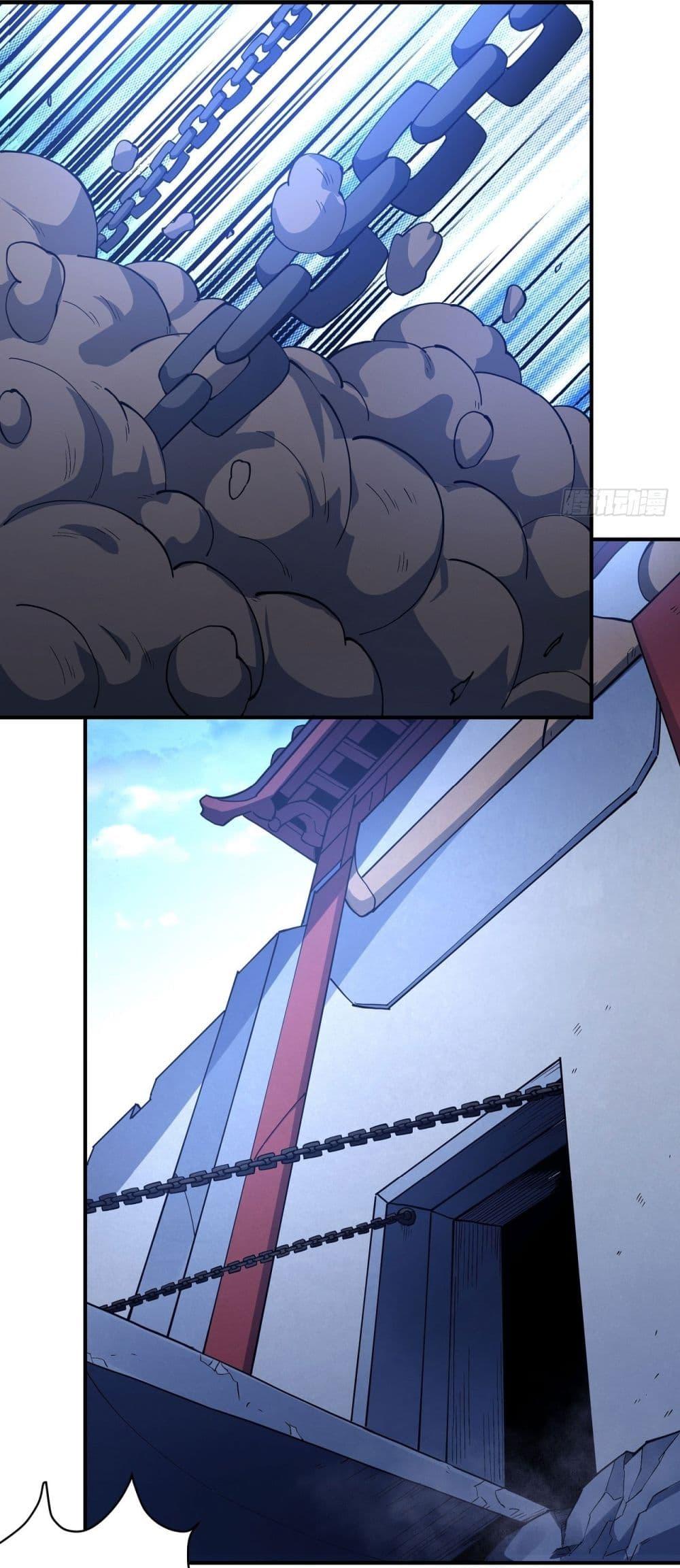 God of Martial Arts Chap 614 - Next Chap 615