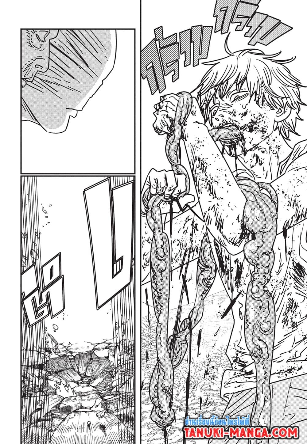 มนุษย์เลื่อยยนต์ Chap 186 - Next Chap 187