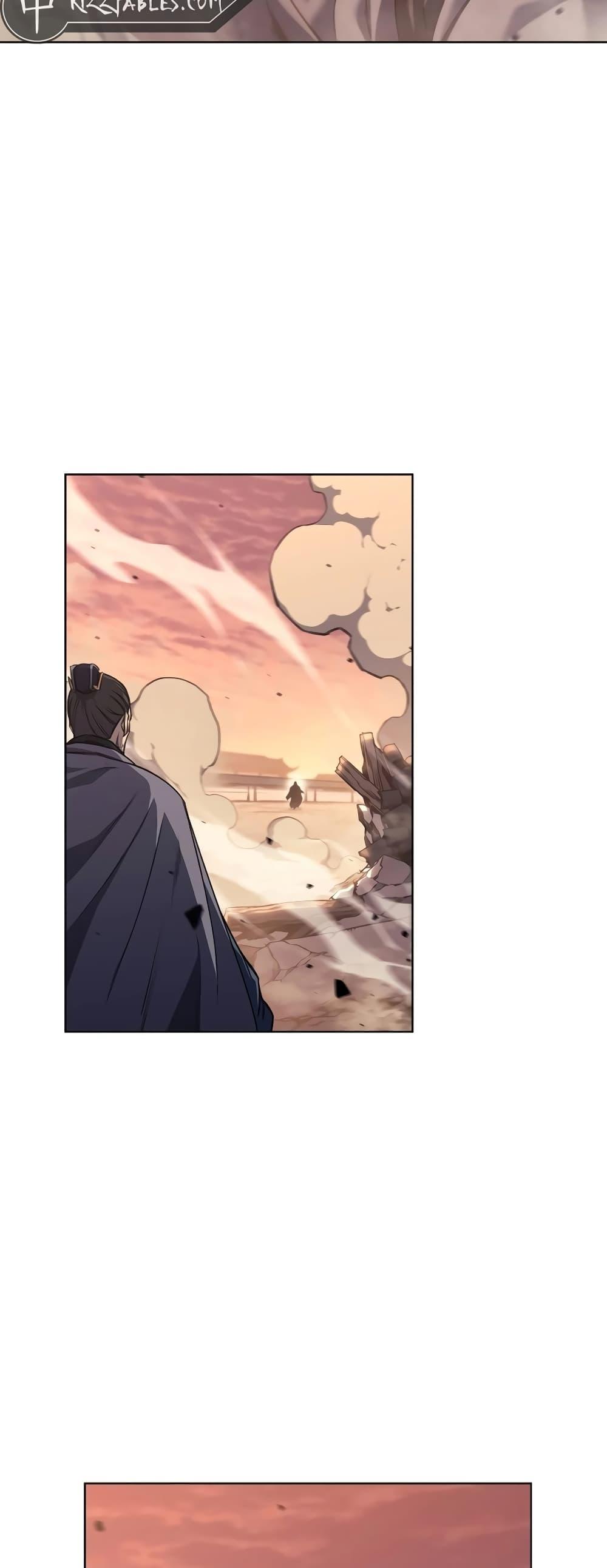Chronicles of Heavenly Demon ตำนานมารสวรรค์ Chap 239 - Next Chap 240