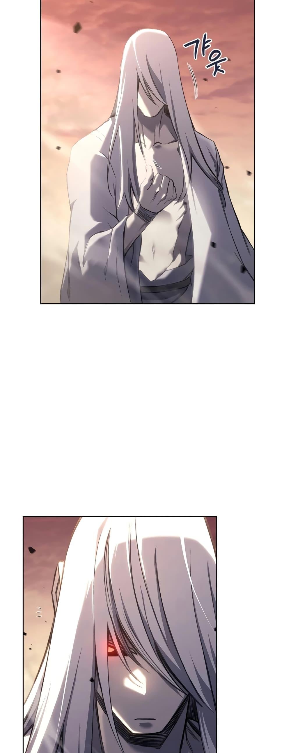 Chronicles of Heavenly Demon ตำนานมารสวรรค์ Chap 239 - Next Chap 240