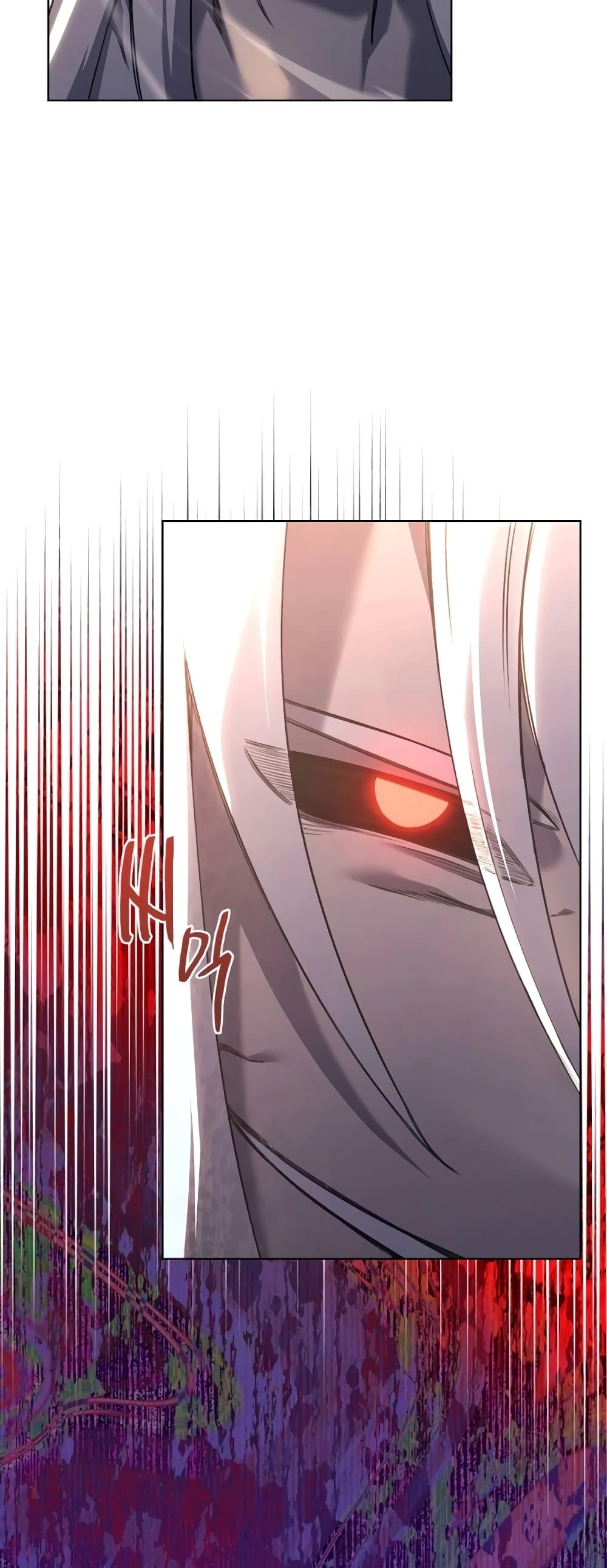 Chronicles of Heavenly Demon ตำนานมารสวรรค์ Chap 239 - Next Chap 240