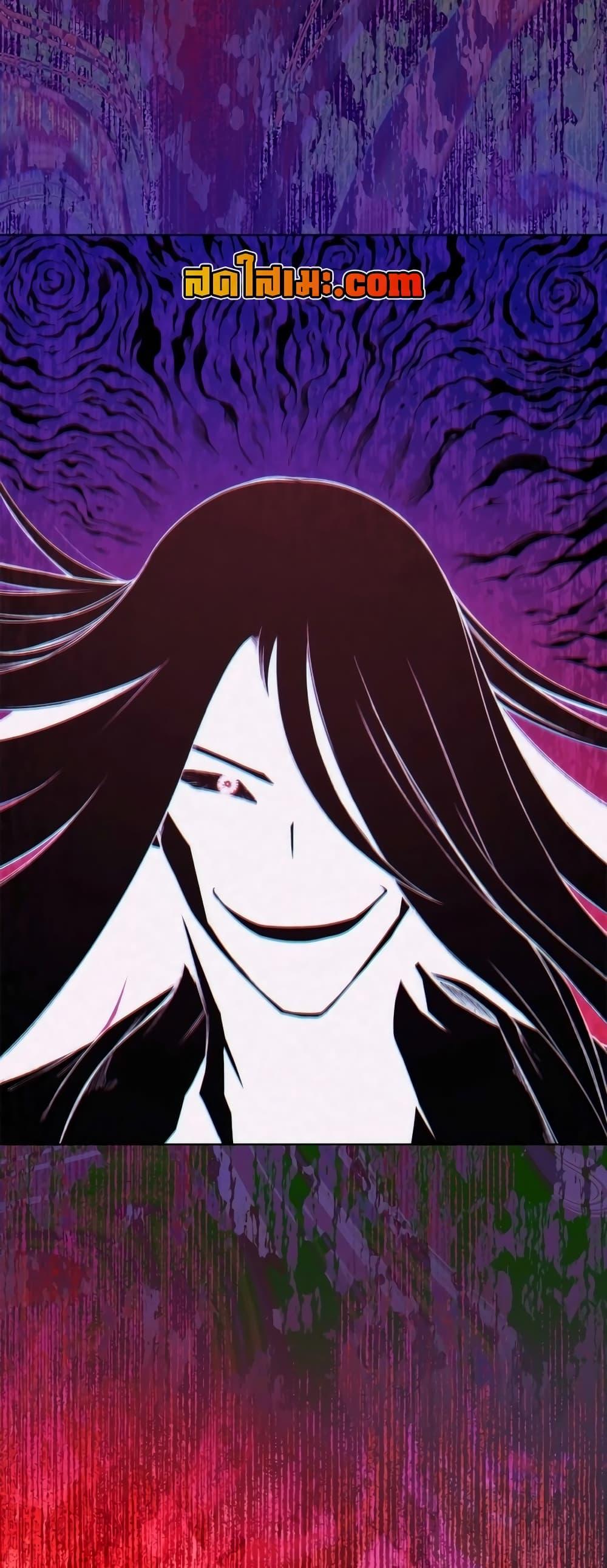Chronicles of Heavenly Demon ตำนานมารสวรรค์ Chap 239 - Next Chap 240