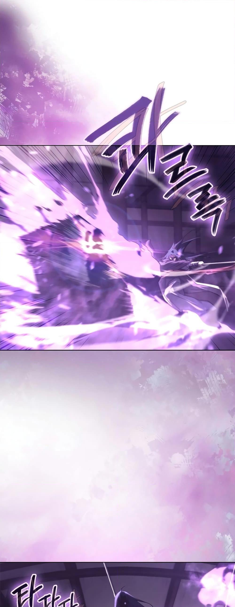 Chronicles of Heavenly Demon ตำนานมารสวรรค์ Chap 239 - Next Chap 240