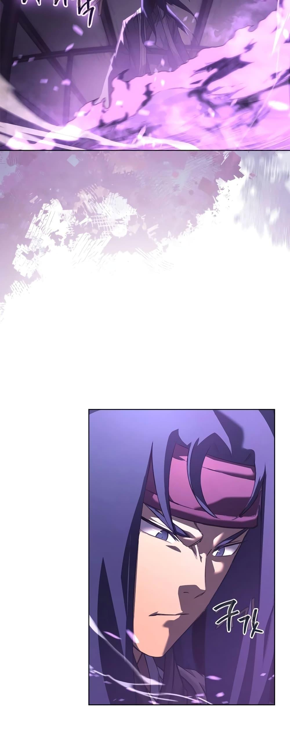 Chronicles of Heavenly Demon ตำนานมารสวรรค์ Chap 239 - Next Chap 240