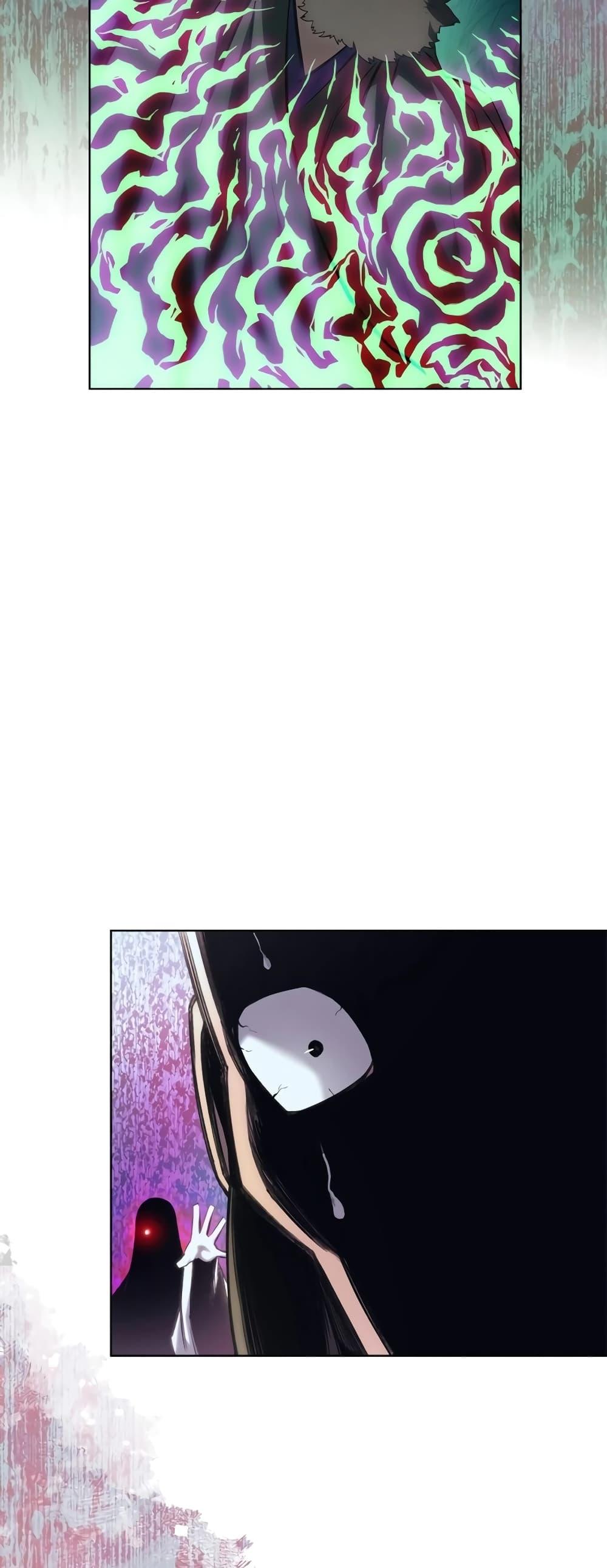 Chronicles of Heavenly Demon ตำนานมารสวรรค์ Chap 239 - Next Chap 240