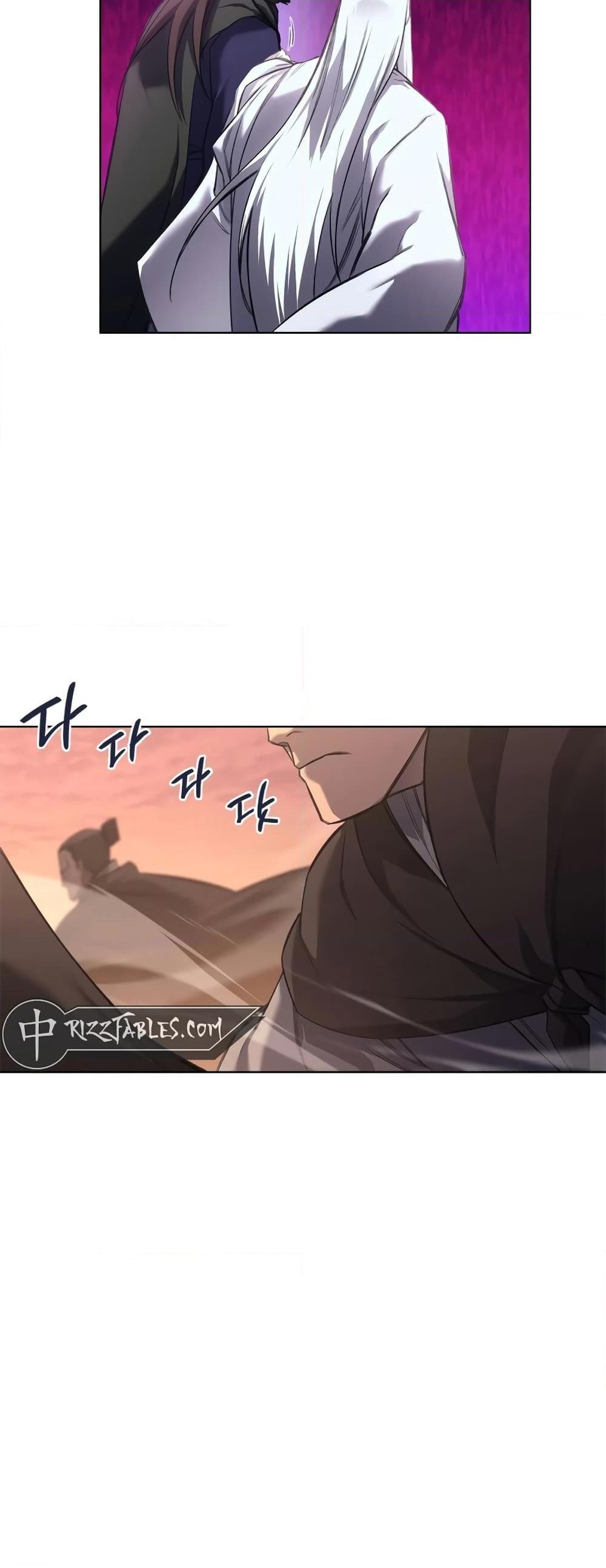 Chronicles of Heavenly Demon ตำนานมารสวรรค์ Chap 239 - Next Chap 240