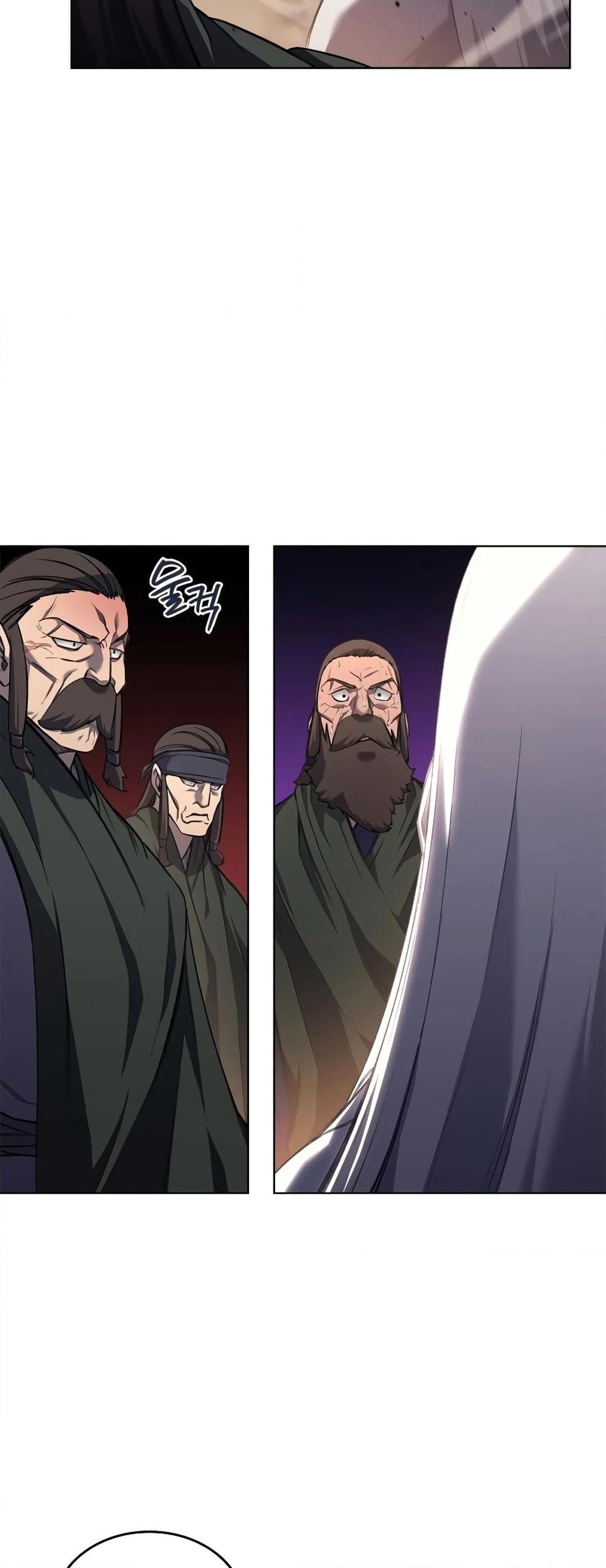 Chronicles of Heavenly Demon ตำนานมารสวรรค์ Chap 239 - Next Chap 240
