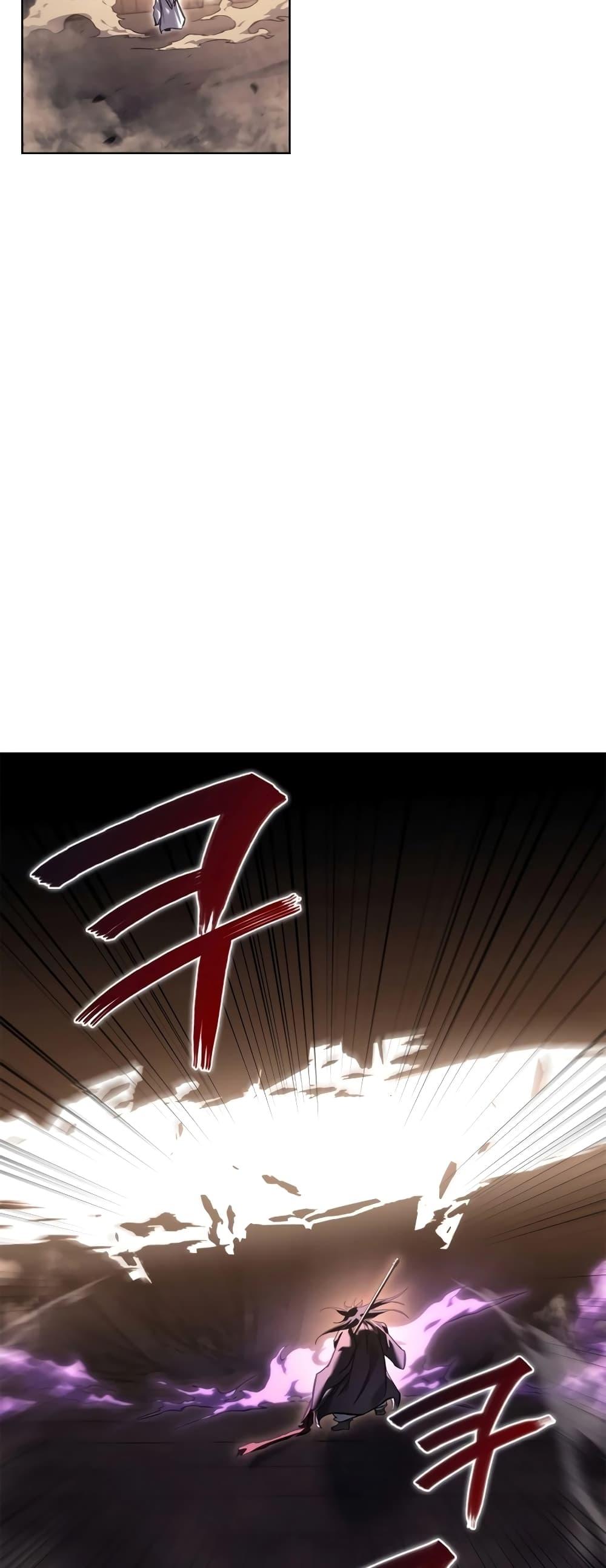 Chronicles of Heavenly Demon ตำนานมารสวรรค์ Chap 239 - Next Chap 240