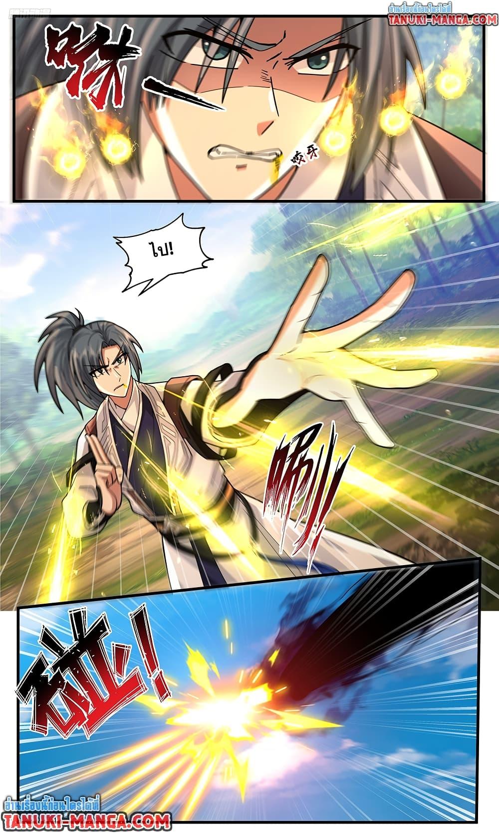 Martial Peak เทพยุทธ์เหนือโลก Chap 3805 - Next Chap 3806