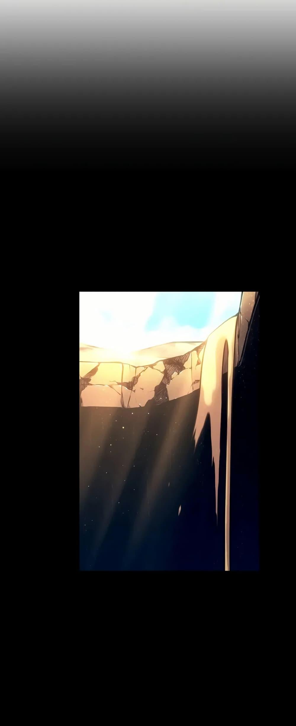 Return of the SSS-Class Ranker Chap 134 - Next Chap 135