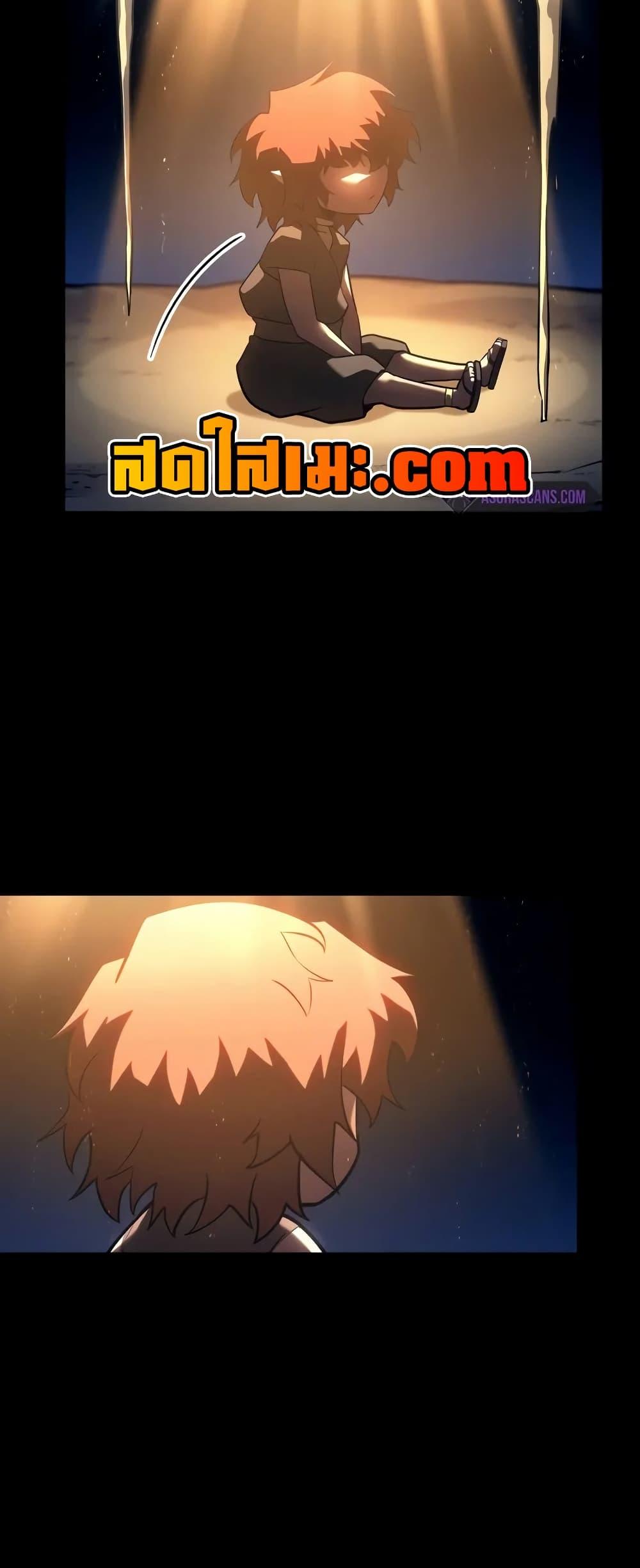 Return of the SSS-Class Ranker Chap 134 - Next Chap 135