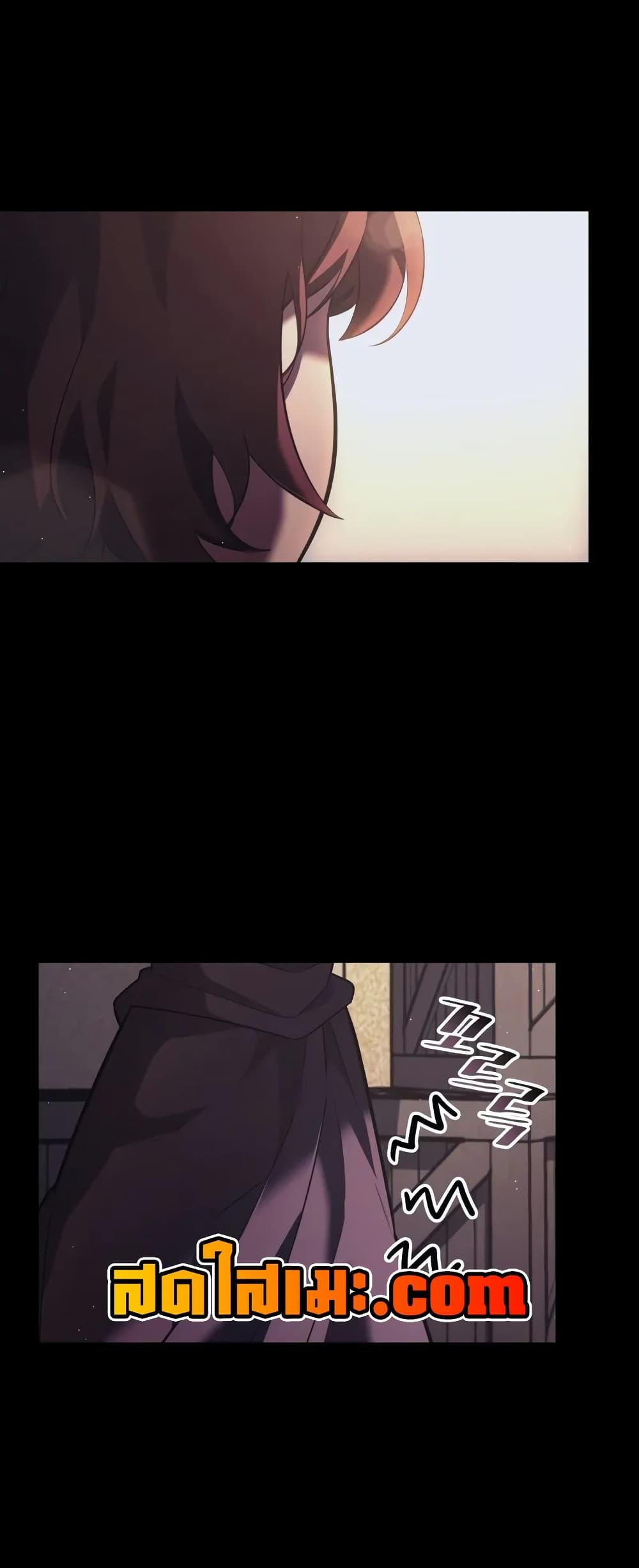 Return of the SSS-Class Ranker Chap 134 - Next Chap 135