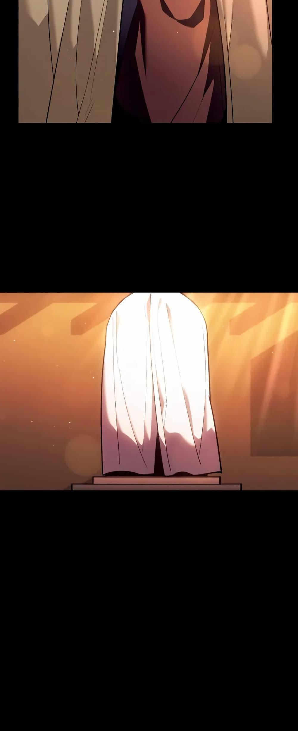 Return of the SSS-Class Ranker Chap 134 - Next Chap 135