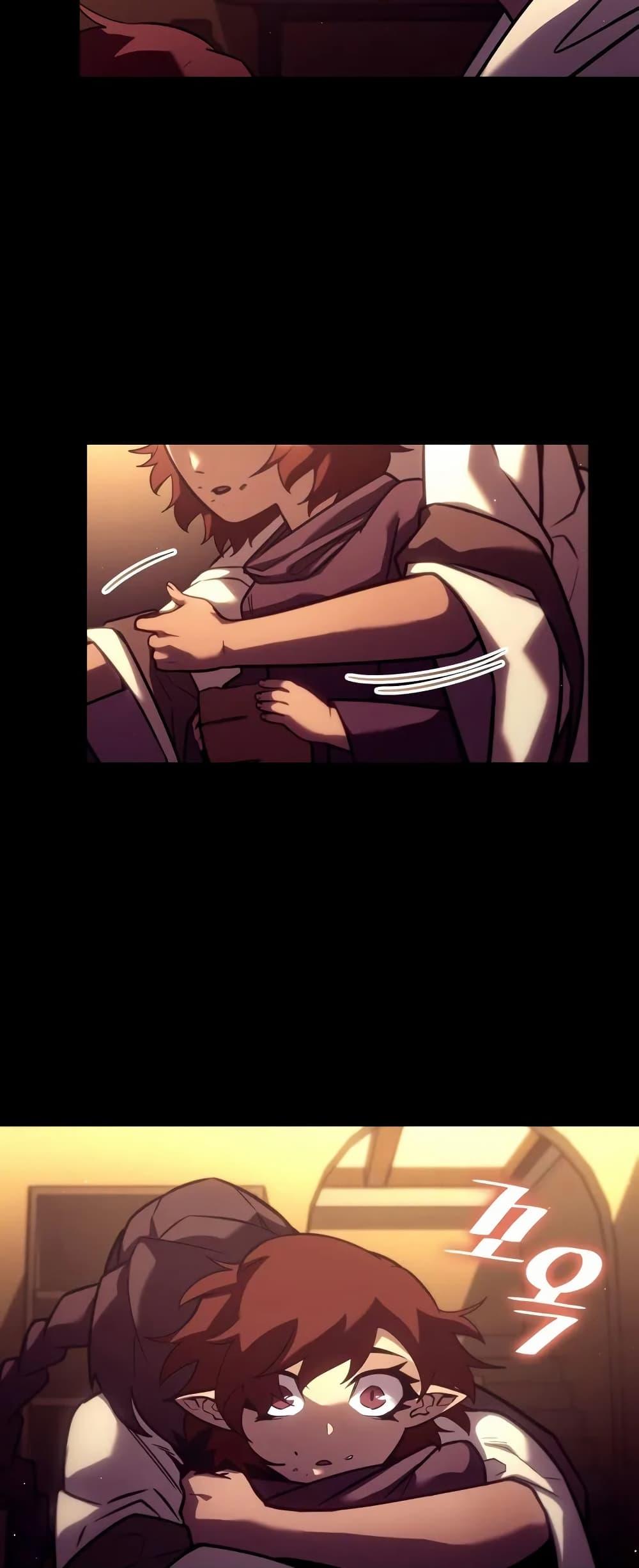 Return of the SSS-Class Ranker Chap 134 - Next Chap 135
