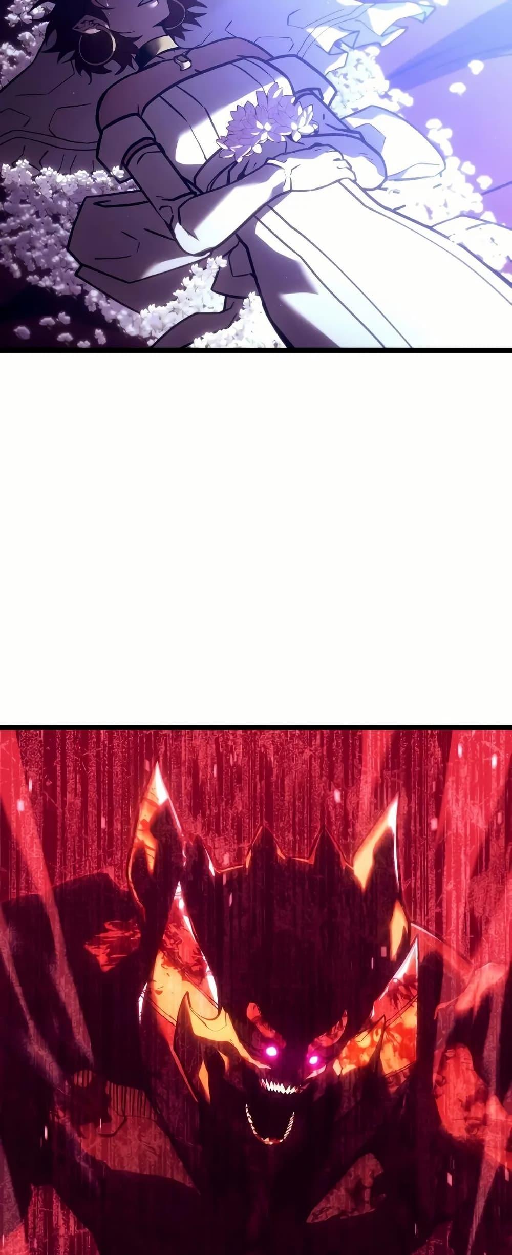 Return of the SSS-Class Ranker Chap 134 - Next Chap 135