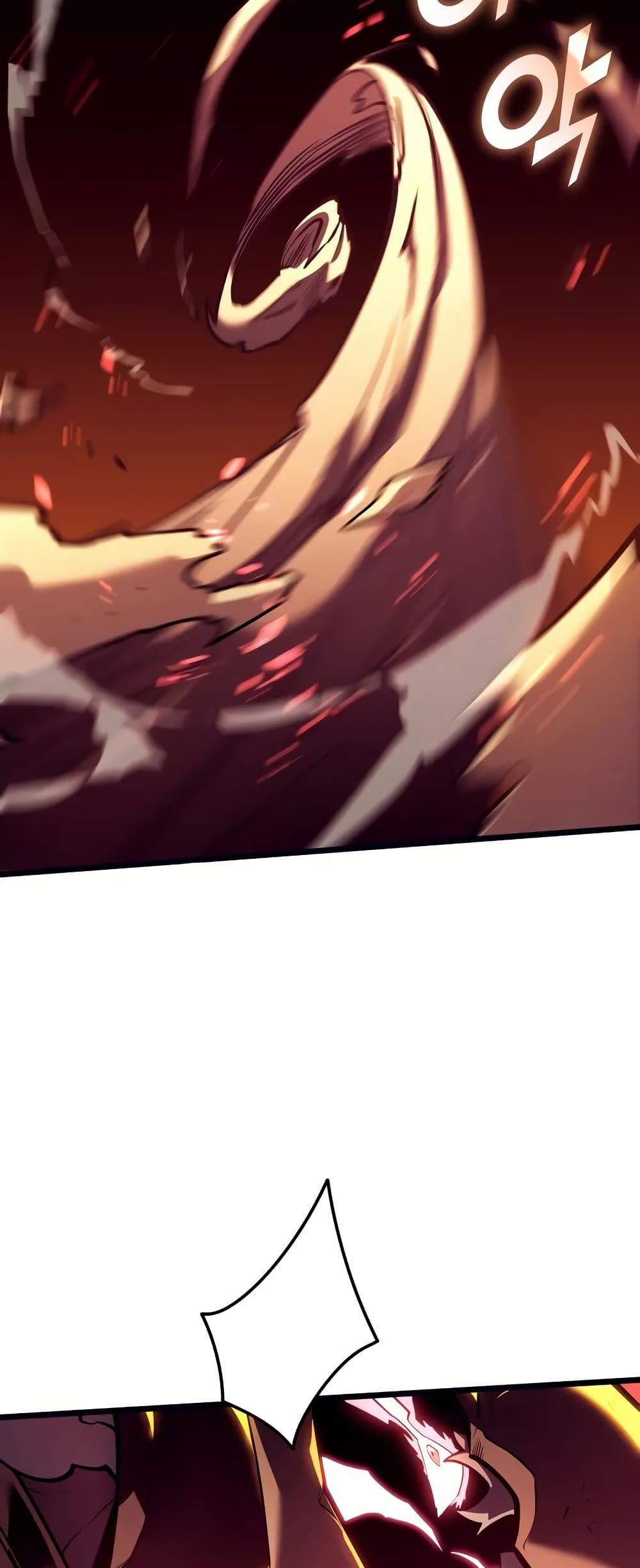 Return of the SSS-Class Ranker Chap 134 - Next Chap 135